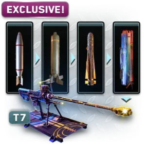 INTERCEPTOR CHAIN BOX