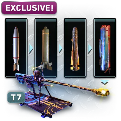 INTERCEPTOR CHAIN BOX